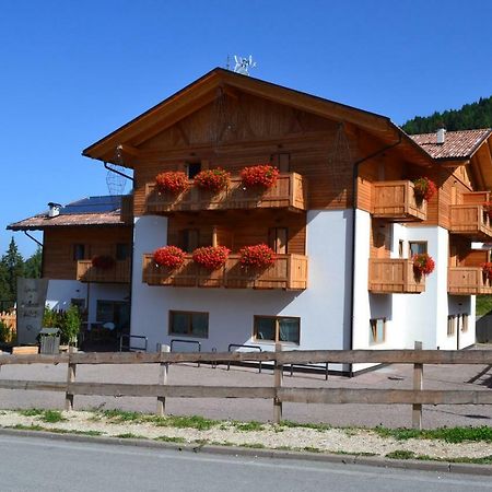 Hotel Garni & Wellness Anderle Vignola  Zewnętrze zdjęcie
